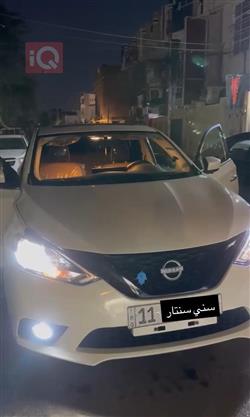 نيسان سنترا